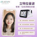 怕痛又想緊緻拉提？Liftera-V 立特拉音波如何以「單點筆狀探頭」重整輪廓線條？