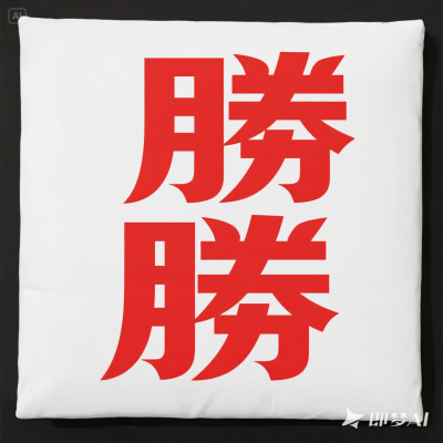 預防詐欺、不起訴 洗錢案 台北、新北推薦專辦詐騙案件律師 預防詐欺、不起訴 洗錢案 台北、新北推薦專辦詐騙案件律師