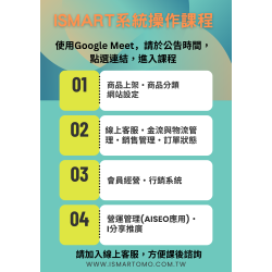 【榴槤金磚蛋糕 × 法式費南雪】