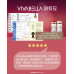 為什麼追求不著痕跡的變美？薇貝拉（VIVABELLA）如何以溫和策略重塑原生感肌底？