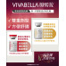 為什麼追求不著痕跡的變美？薇貝拉（VIVABELLA）如何以溫和策略重塑原生感肌底？
