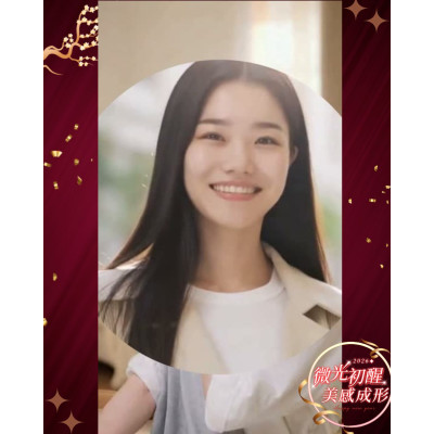為什麼眼霜救不了眼周老化？眼周緊緻管理如何自然改善疲憊感？