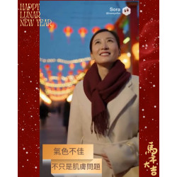 靜脈雷射 ILIB