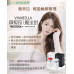 薇貝拉 (VIVABELLA) 是什麼？告別生硬填補，結合膠原新生與即時支撐的原生感輪廓管理