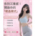 為什麼雙下巴總是瘦不下來？Ronkyla 容脂針如何幫你精準優化輪廓線條？