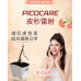 為什麼 Picocare 皮秒雷射是淨膚首選？無痛淡斑與毛孔隱形的進階保養