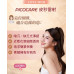 為什麼 Picocare 皮秒雷射是淨膚首選？無痛淡斑與毛孔隱形的進階保養