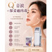 Q+音波搭配Botox肉毒如何透過「分層美學」重塑俐落輪廓？